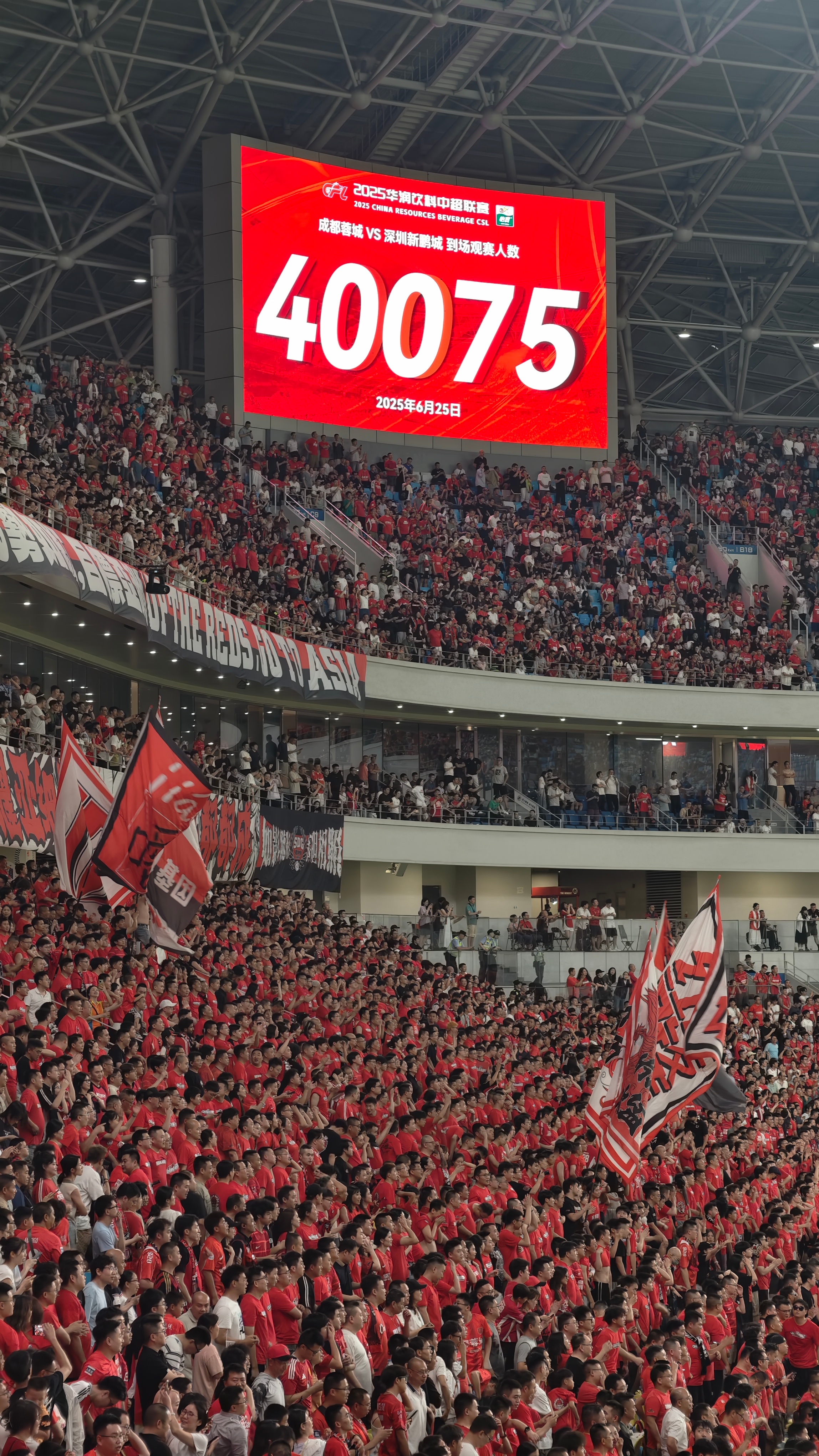 贝博娱乐平台 -铁血论坛关闭原因