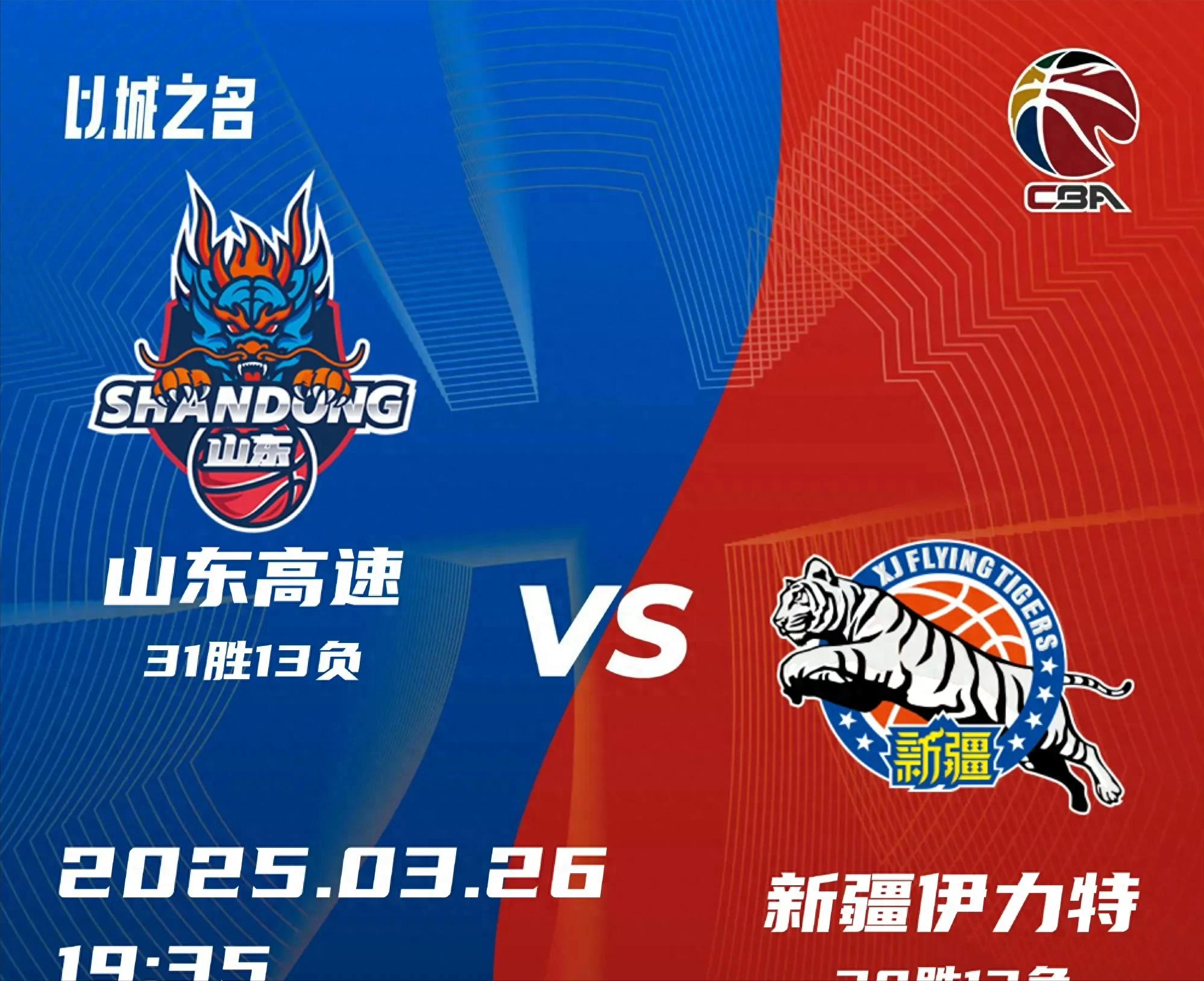 贝博网站 -风云突变亚特兰大关键时刻队长鼓劲,NBA常规赛版图或变,管理层满意,细节决定成败