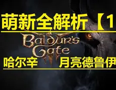 贝博平台 -关于兣1?l?W灬o熯