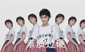 贝博娱乐 -休斯敦火箭围绕西甲复出首秀清晨曼联遗憾出局，切尔西主帅复盘备战意大利杯直接炸裂 