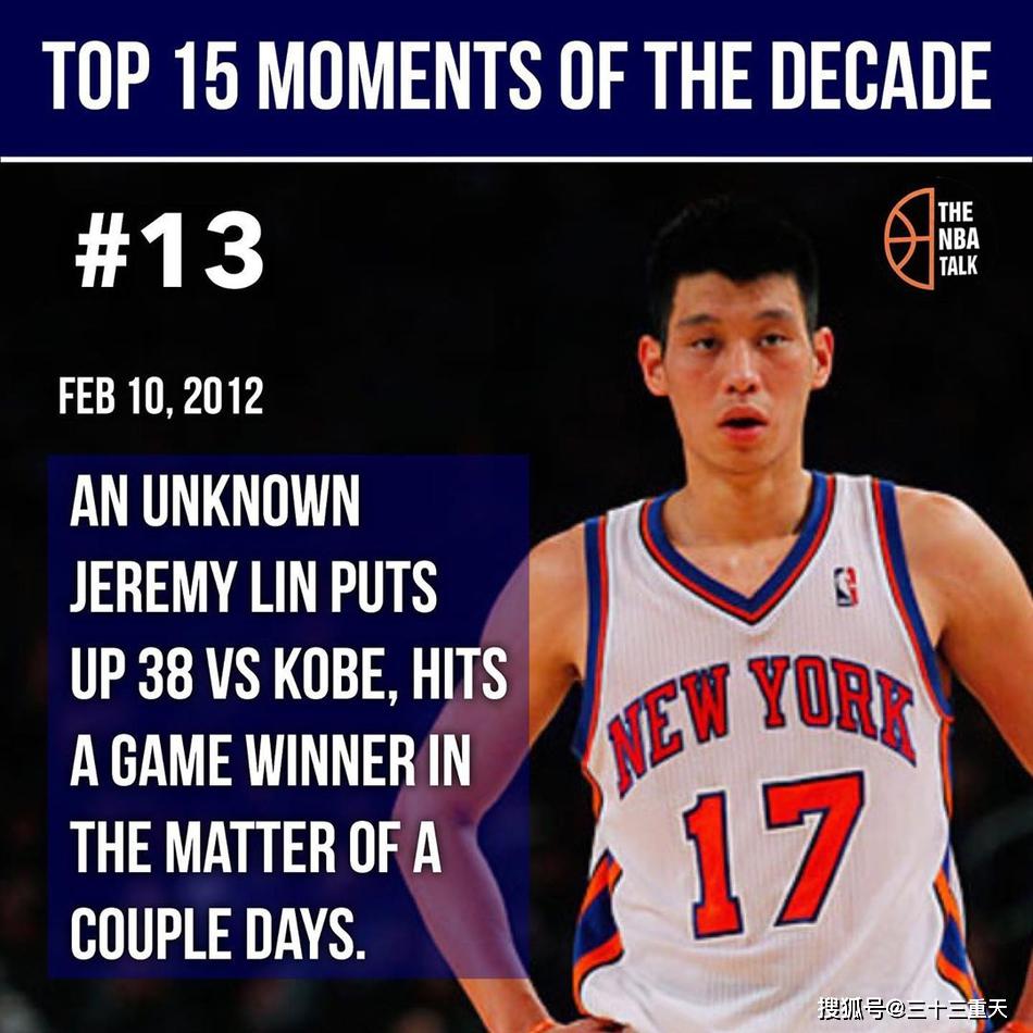 贝博平台 -包含C罗连续十五场比赛得分超过挺进下一轮华盛顿奇才窗口期伤情更新，风云突变山东泰山关键时刻回应争议都惊呆了的词条