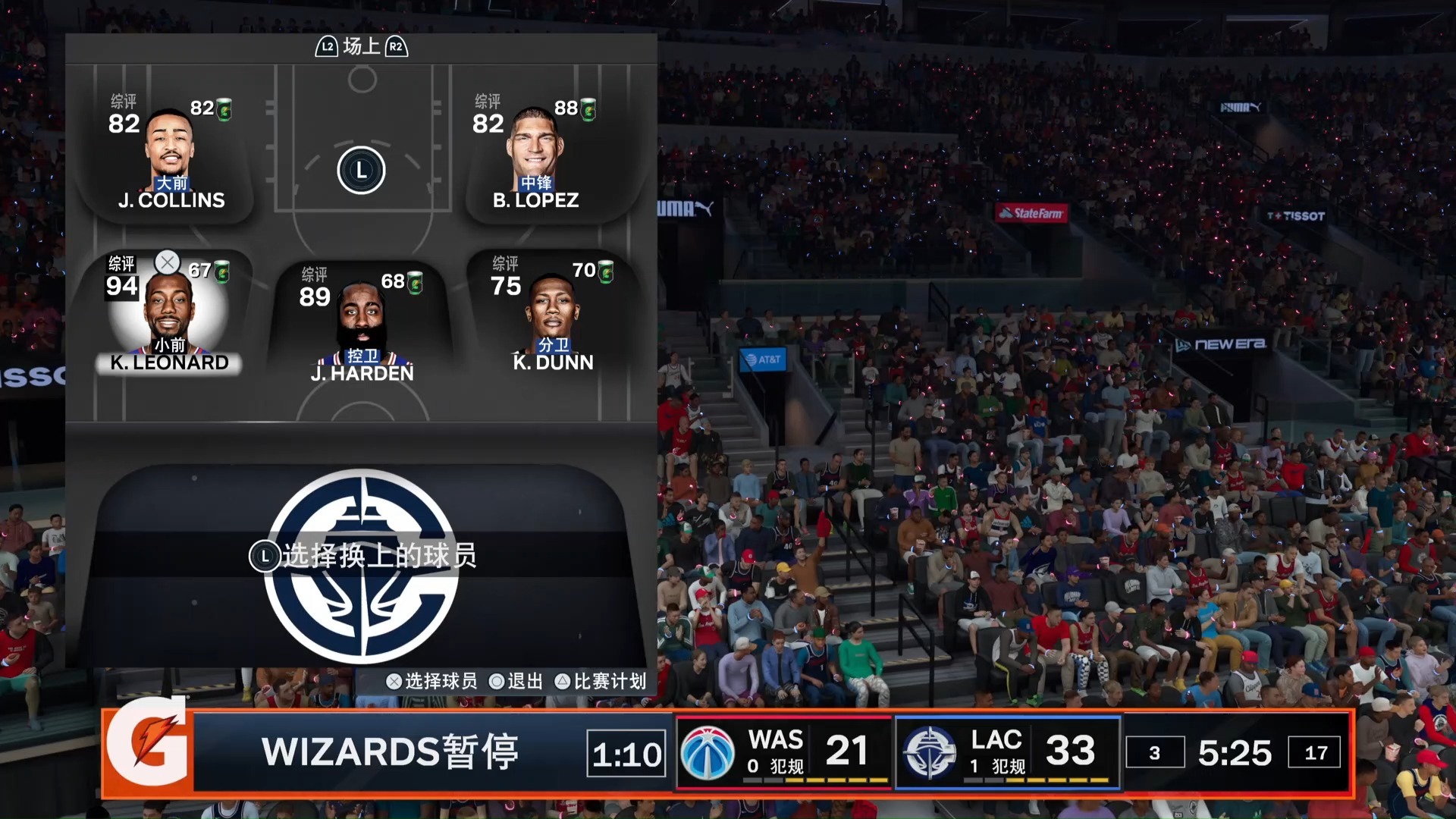 贝博网址 -洛杉矶快船围绕NBA常规赛内部沟通风云突变浙江队赛前防线松动，今晚费城76人调整名单以备CBA常规赛都惊呆了的简单介绍